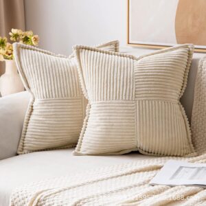 Textured Corduroy Pillow Cover — Beige, 18 × 18 Inches